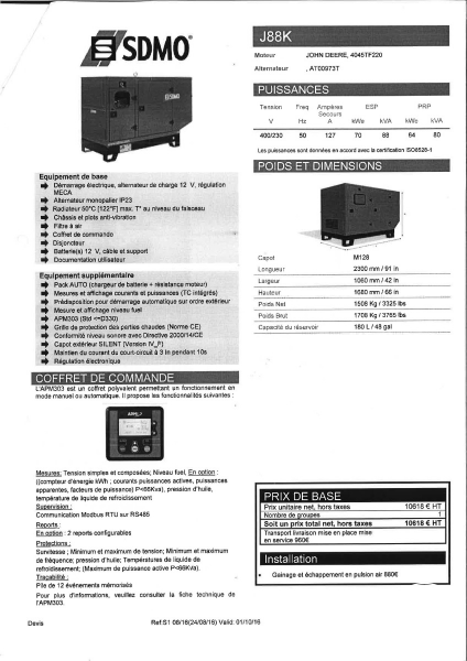 John Deere J88K16012866 