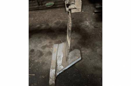 Agrisem, CULTIPLOW 51